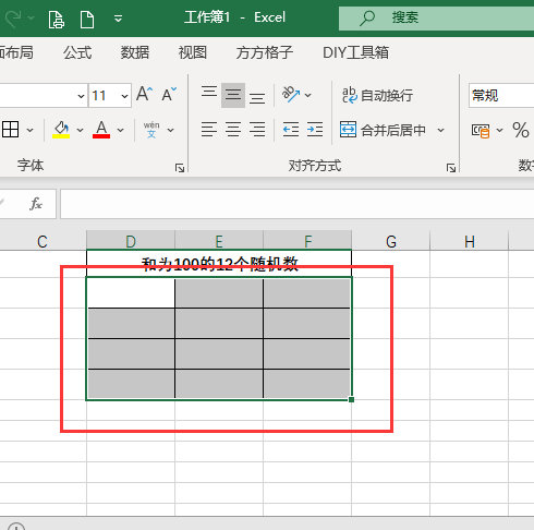 如何用随机数表产生随机数_生成随机数的方法