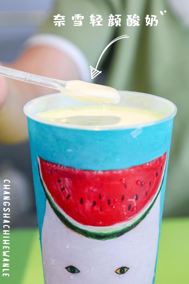 二次元动漫女头/可爱/小鸟游六花什么的也太卡哇伊了吧，微信头像，二次元动漫女头/可爱/小鸟游六花什么的也太卡哇伊了吧（奈雪新品清新来袭）