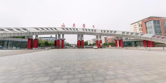 淄博有哪些医学院，淄博有什么医学院（山东省的这4所专科医学院校分数低、实力强、就业好）