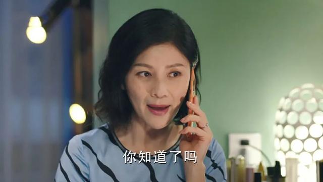陶昕然是几婚，中国的“国民媳妇”这次终于抽到“王炸”了