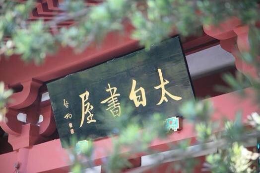 绵阳有什么旅游景点，绵阳有什么旅游景点好玩（为绵阳家乡推荐的十个著名景区）
