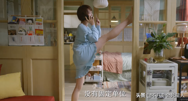 顾里是什么电视剧，江铠同在哪部电视剧中饰演顾里（住四合院、开宝马买菜、全员悬浮）