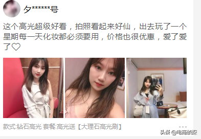 拼多多怎么拼单(拼多多怎么找别人的拼单)