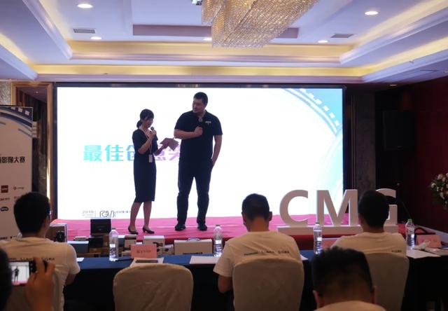 cmg是什么意思，CMG视频影像大赛，叫我上帝