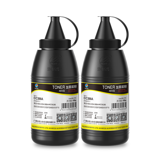 硒鼓是什么，硒鼓与粉盒有什么区别（那“碳粉”里真的有碳么）