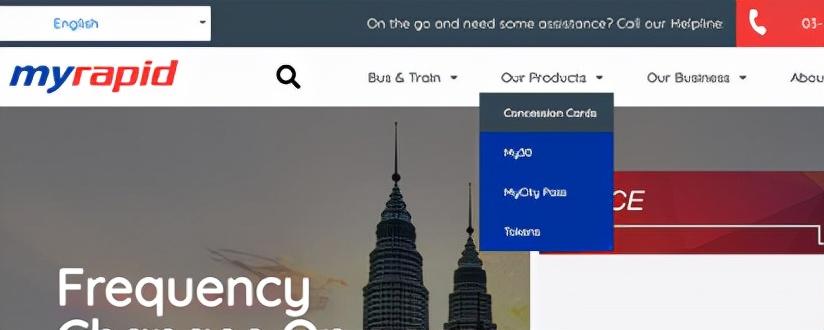 马来西亚生活必备神器--MyRapid Card，乘搭各个铁路运输卡
