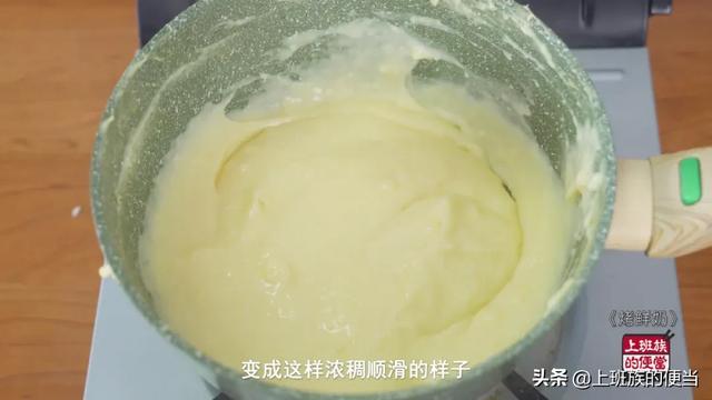 玉米糖三角的做法，玉米面糖三角做法视频（这甜品抖音获赞百万）