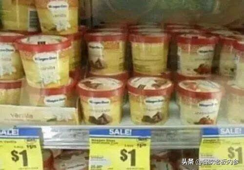 哈根达斯英文是什么，哈根达斯的英文（24岁的哈根达斯）