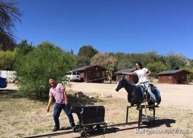 红票蓝票与货款之间的关系，红票蓝票与货款之间的关系是什么（我被詹青云的爸妈圈粉了）