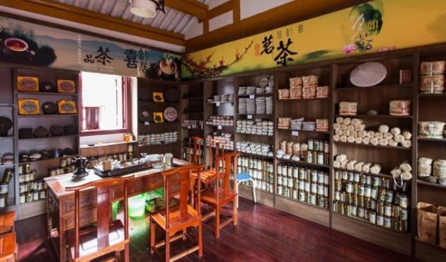 我想卖茶叶哪里进货，卖茶叶的都从哪里进货（新手开茶叶店该如何进货）