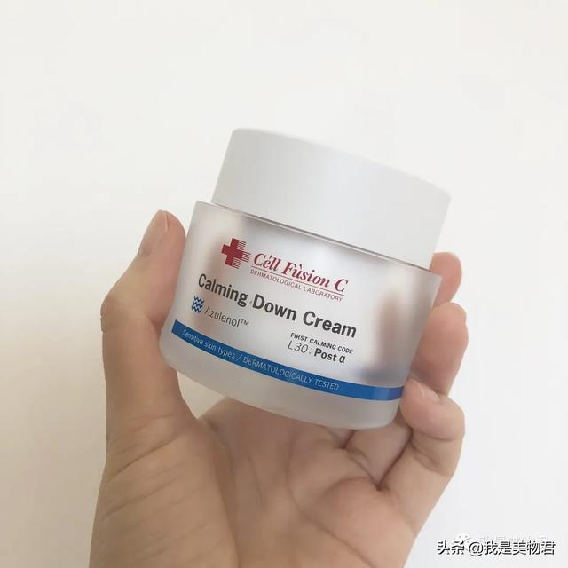 秀肤生面霜的作用与功效,秀肤生面霜的作用与功效视频(这款面霜拯救你的换季敏感肌) 秀肤生面霜的作用与功效,秀肤生面霜的作用与功效视频(这款面霜拯救你的换季敏感肌)