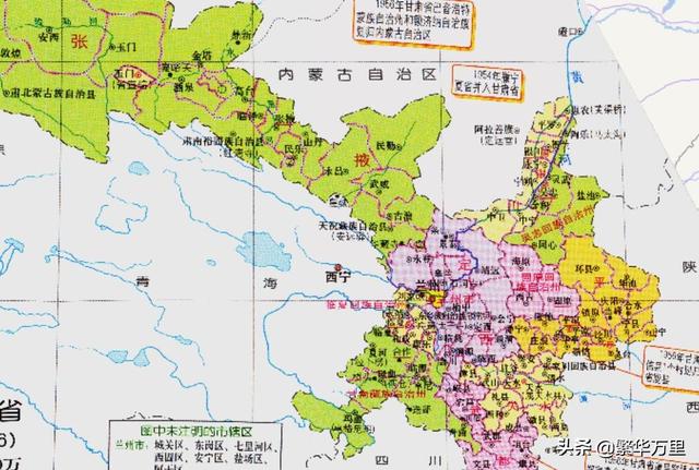 兰州为什么成为甘肃省会，甘肃与陕西大分家之后