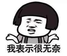 怎么卸载迈克菲，怎么卸载迈克菲软件（高手秘笈丨记住这三点）