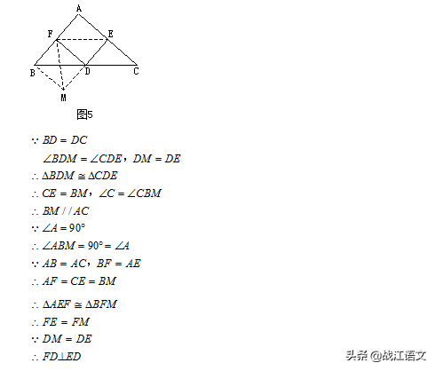 最难的数学题(有答案)，世界上最难的数学题（七年级数学几何难题练习题）
