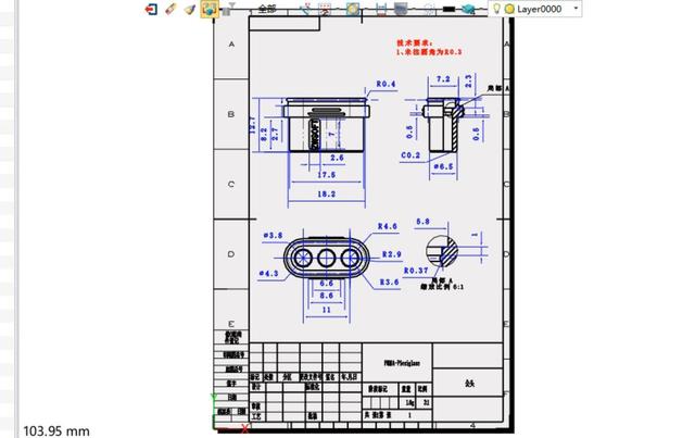 画图3d使用教程，3D绘图的使用方法和技巧（原来3D设计出工程图这么简单）