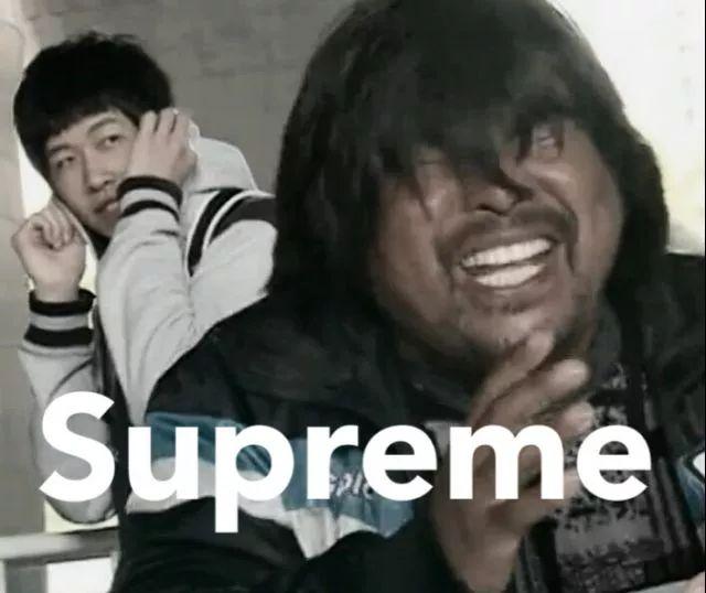 supreme是什么意思，汽车supreme是什么意思（万物皆可Supreme）