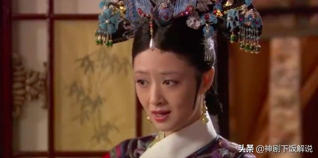 甄嬛传之美人策，有谁知道艾灸器哪个品牌比较好呢（你也可以掌控“后宫”）