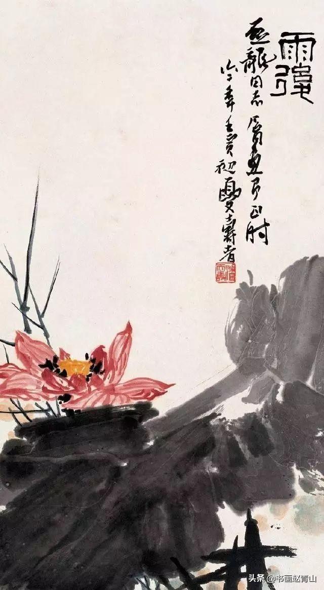 潘天寿绘画追求的表现，潘天寿如何画绝了最后的中国绘画