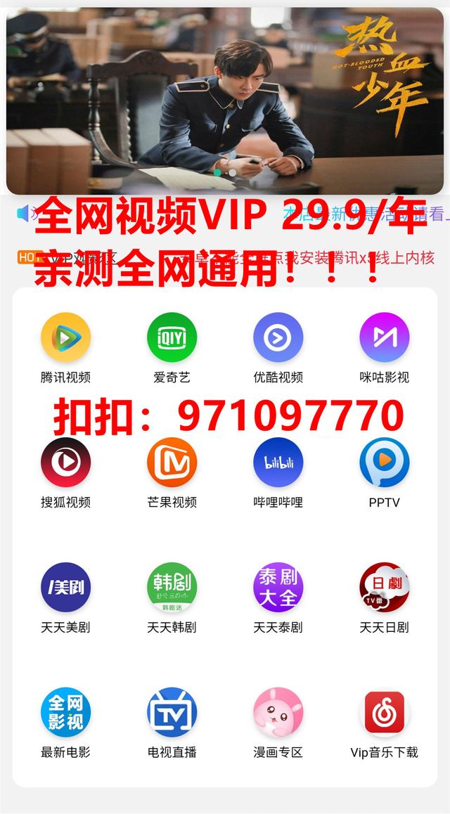 王者头像   牛！微信，王者头像   牛！（才能让妹子甘心换上这些头像）