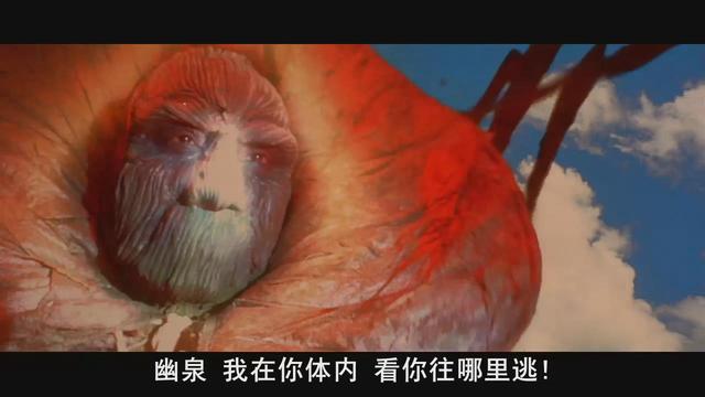 血魔赤尸幽泉三个什么关系，赤尸神君幽泉血魔（满足你对仙侠世界的所有幻想）