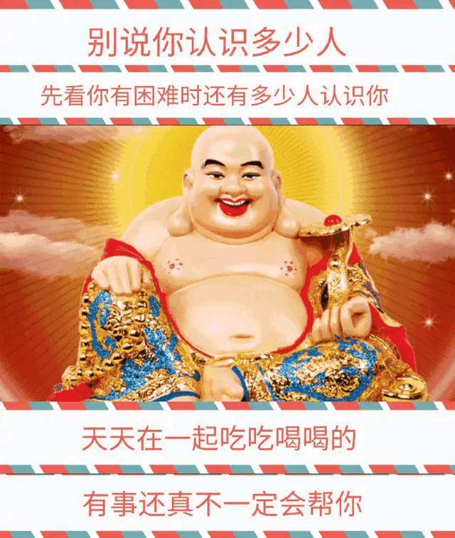 病从口入祸从口出的意思，祸从口出这句话的意思是什么（病从口入，祸从口出）
