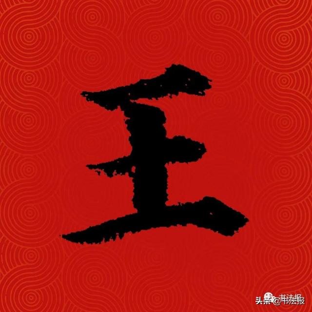 中国姓氏人口排名,中国百家姓排名(中国14亿人口,你的姓排第几) 中国姓氏人口排名,中国百家姓排名(中国14亿人口,你的姓排第几)