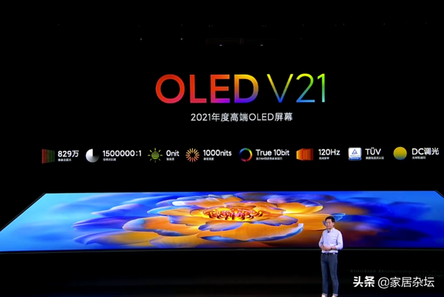 LED电视和OLED电视，别盲目购买，5点差异要弄清楚