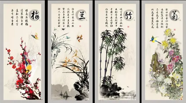 梅兰竹菊四君子，四君子梅兰竹菊的象征意义（梅兰竹菊  四君子）