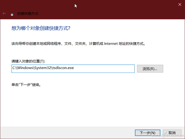 系统小技巧：这些桌面快捷方式 你会创建吗？