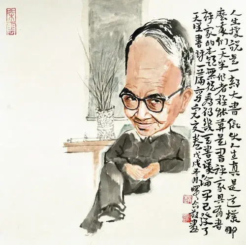 三分流水七分尘这句话出自哪里，三分流水七分尘啥意思（钱钟书先生最幽默的50句话）