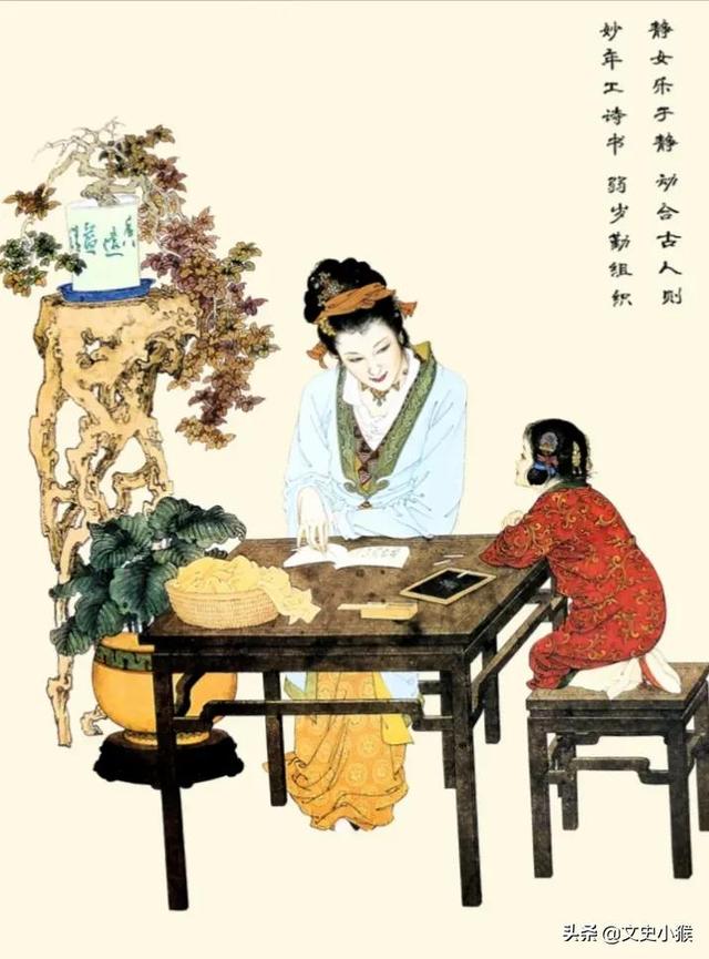 带静字寓意好的词语，带静的四字成语霸气（为什么常说女子“静若处子动若脱兔”）