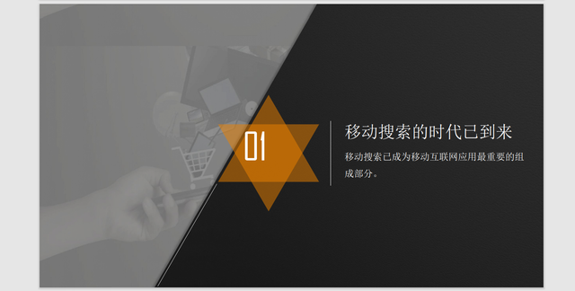 竞价推广什么意思，什么是竞价推广（竞推广怎么去做）