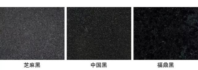花岗石的品种有哪些，花岗岩石头品种有多少种（14种花岗岩面层）