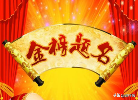 安徽的985大学和211大学有哪些大学，合肥有几所985大学和211大学（2019年985、211大学文理科安徽省录取分数线及位次排名）