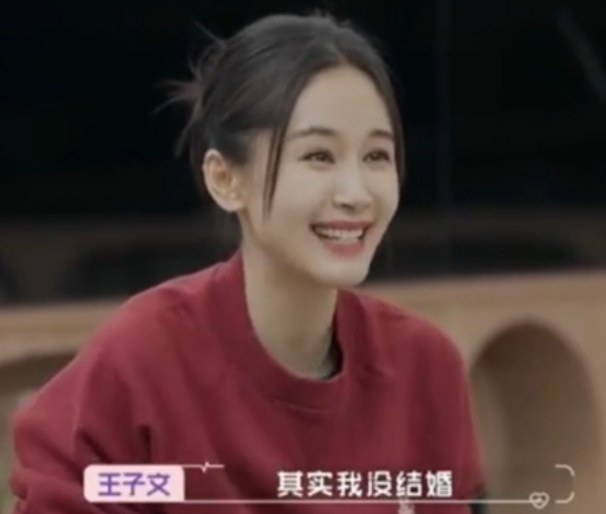 王子文结婚了吗？34岁王子文承认未婚生子