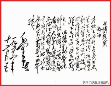 到中流击水描写的是什么河流，到中流击水是指哪条河（毛泽东在游泳中展现豪迈气概和伟大斗争精神）