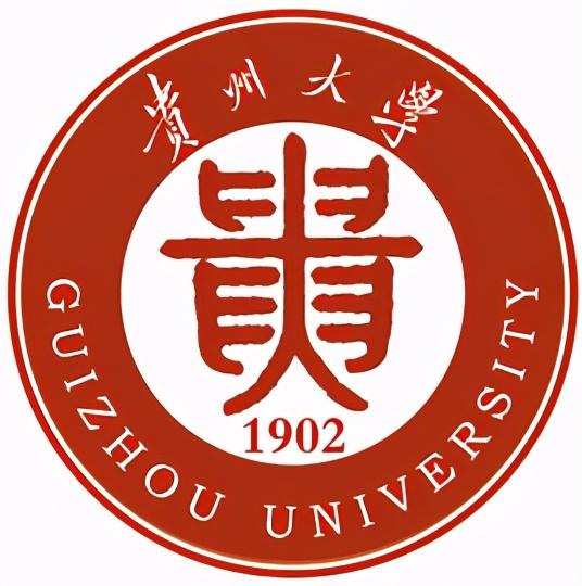 贵州学校排名（最新出炉）