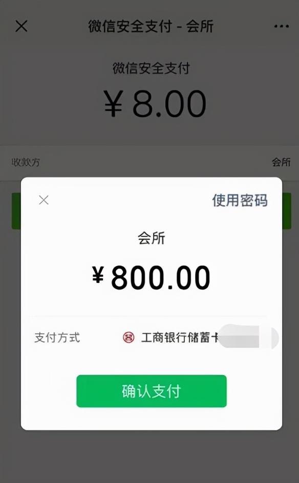 诱惑系黑白部位男头. 我对你见色起意了，微信头像，诱惑系黑白部位男头. 我对你见色起意了（别见了胸就去点离异富婆的广告）