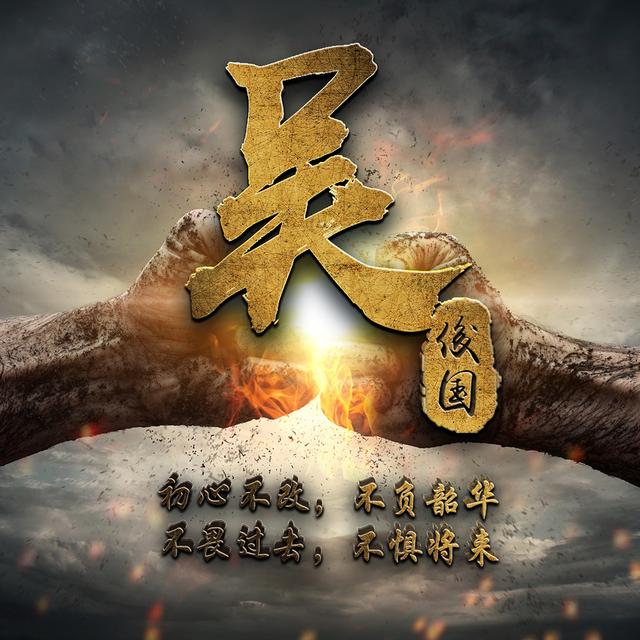 直男，微信头像，直男（88张硬汉微信头像）