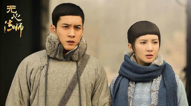 电视剧约定演员表,约定电视剧剧照(金晨:绯闻不会将我打倒)