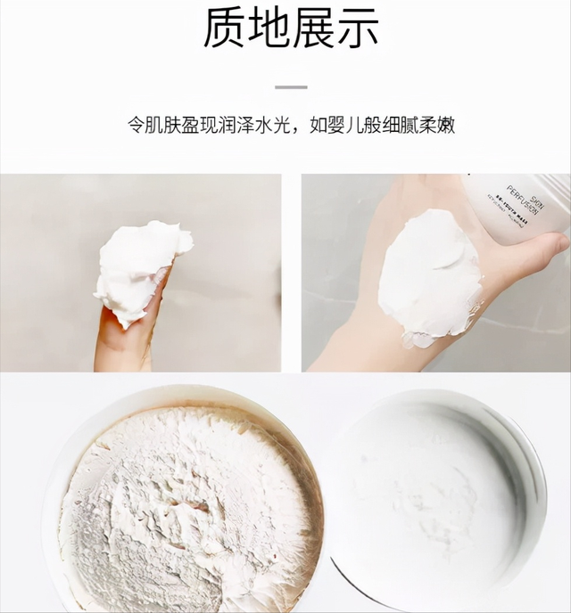 菲洛嘉十全大补面膜怎么使用，菲洛嘉面膜的使用方法是什么（菲洛嘉青春面膜十全大补面膜升级版）