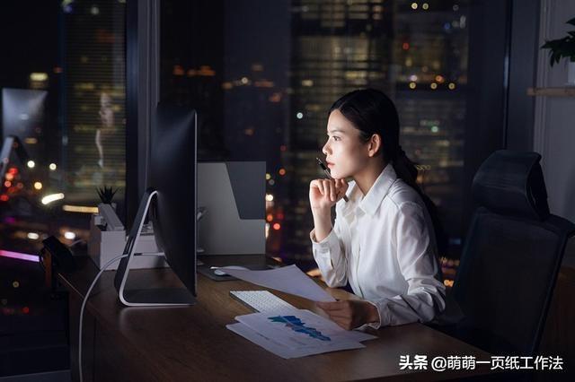 高情商的人怎么解决背锅，在职场总是背锅怎么办（工作中为别人背锅了）