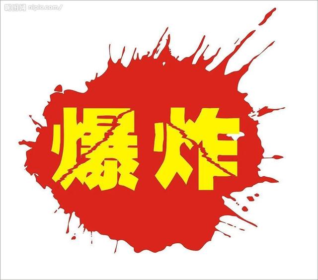 火化为什么要割内脏，火化前要开膛破肚？防止爆炸