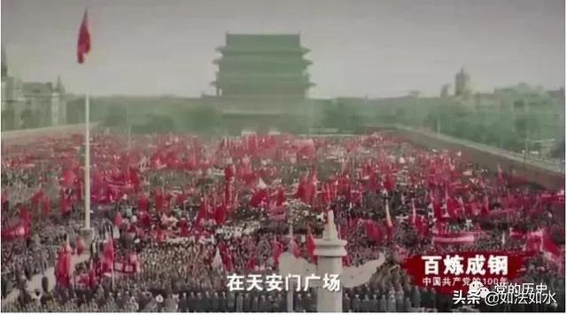 爱国爱党的诗词，爱国爱党的诗词有哪些（贺建党百年赋诗词百首）