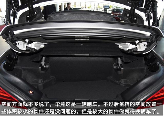 奔驰sl400老车，66岁高龄车型