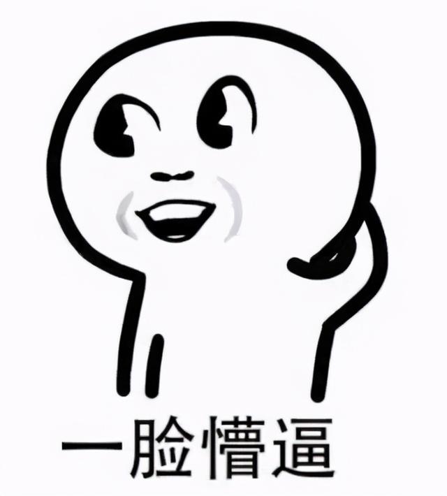 卢伟冰的微博红米k40发生爆炸是真的吗卢伟冰微博开骂突然爆炸把我看