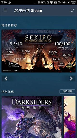 steam令牌，steam令牌是什么（手机上的steam社区）