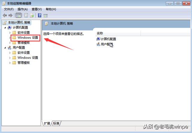 网速慢的解决办法，网速慢的原因及解决办法（不花钱也能让网速飞起来）
