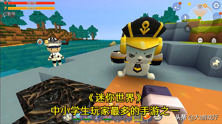 现在都玩什么游戏(2022最火的新手游)