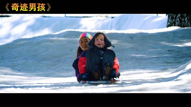 世界十大儿童电影 《奇迹男孩》引人深思，有空带孩子看看（给每个人心中那些不为人知的挣扎一个拥抱——《奇迹男孩》）